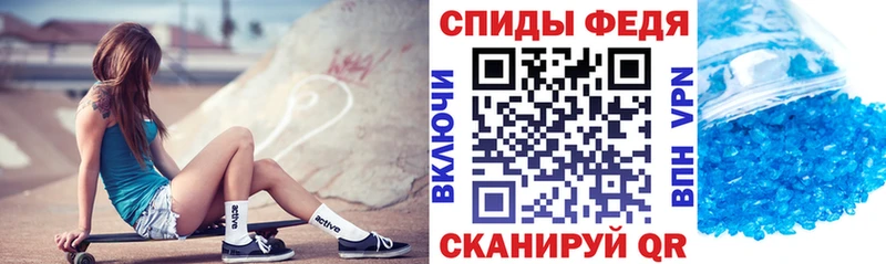 где можно купить наркотик Вилючинск Amphetamine Premium
