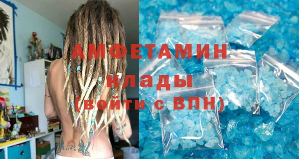 гидра Верхнеуральск