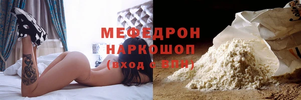 гидра Верхнеуральск