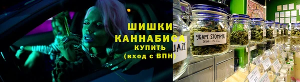 мяу мяу мука Волосово