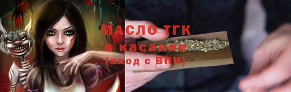 jwh Вязники