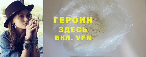 бутик Верея