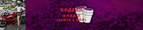 гидра Верхнеуральск