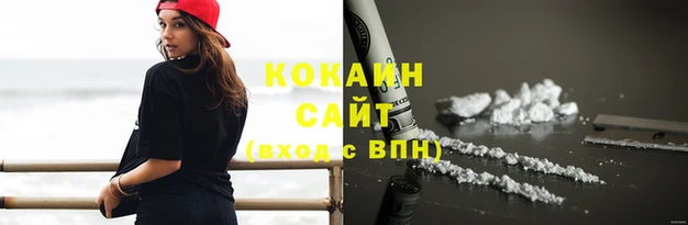 jwh Вязники