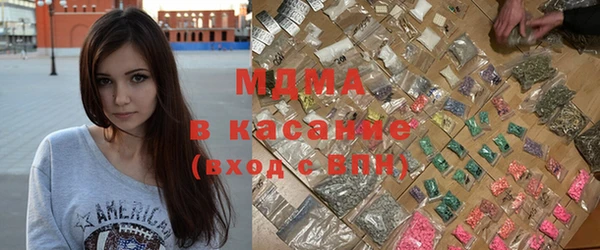 jwh Вязники