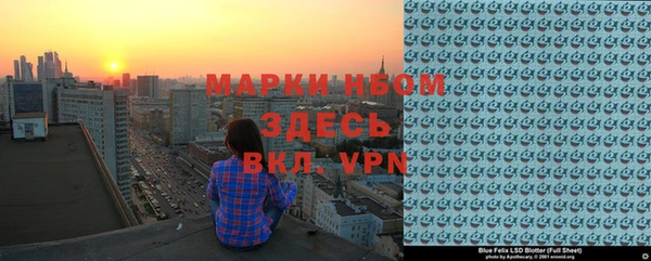 jwh Вязники
