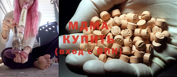 винт Вяземский