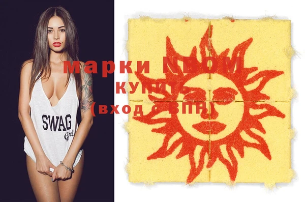 винт Вяземский