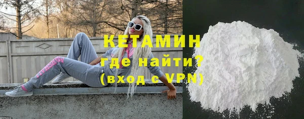 винт Вяземский