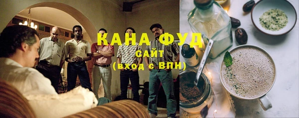 винт Вяземский