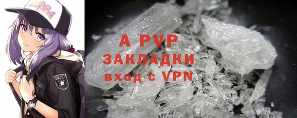 гидра Верхнеуральск