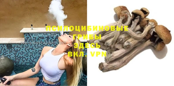 jwh Вязники