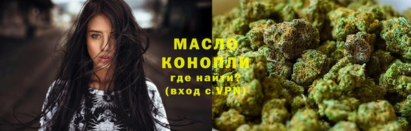 jwh Вязники