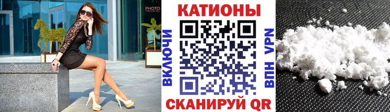 Меф VHQ  Вилючинск 